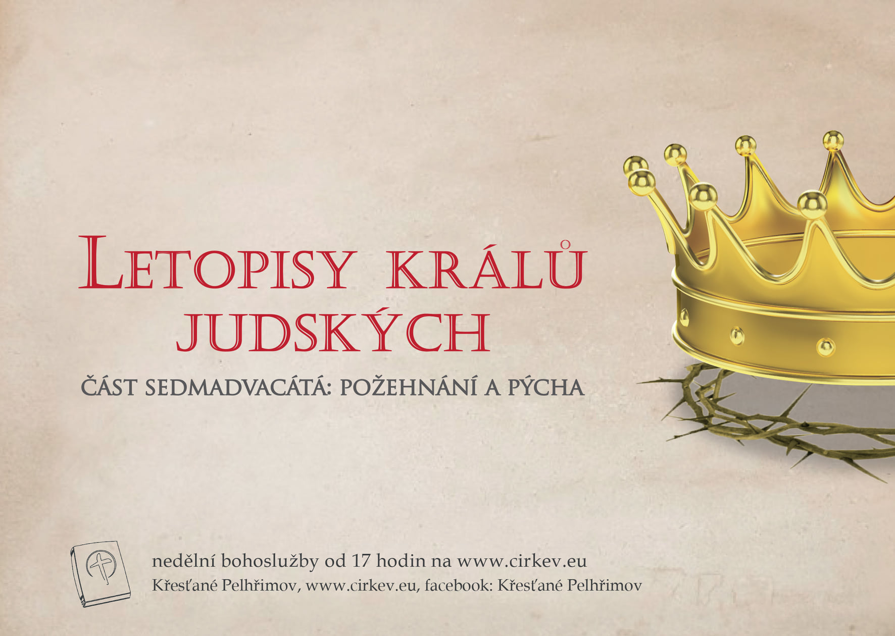Letopisy králů Judských - Požehnání a pýcha